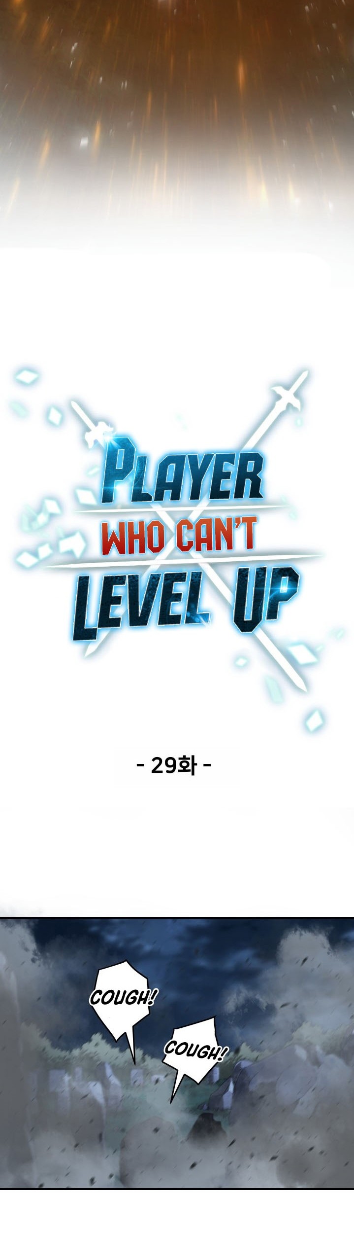 Halaman 287