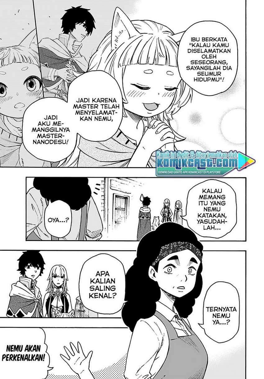 Halaman 20
