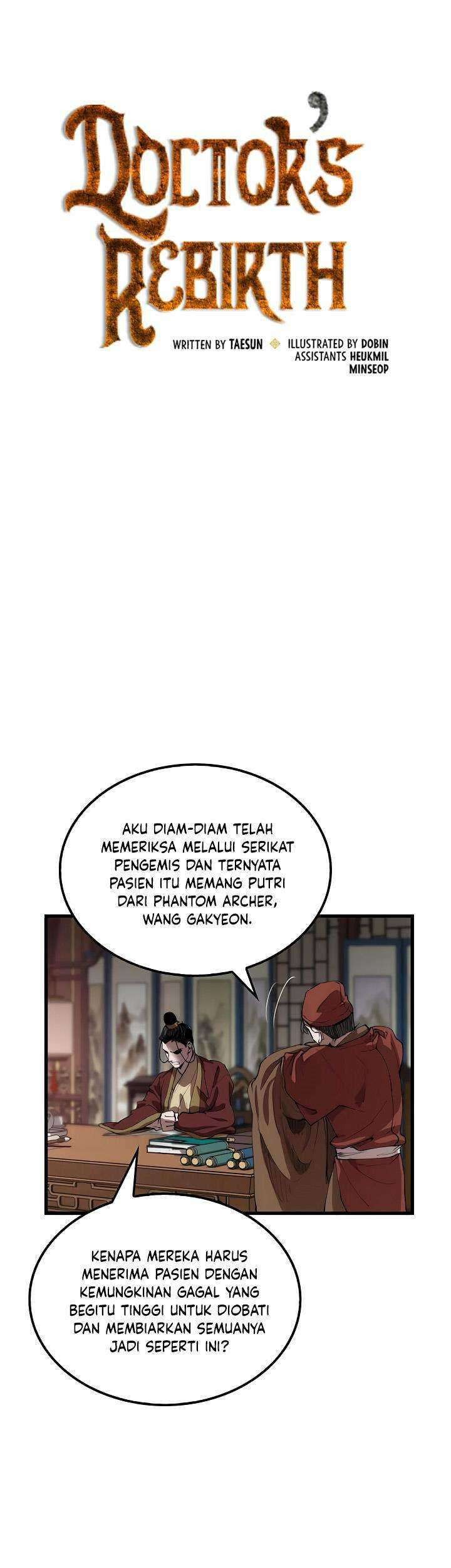 Halaman 203