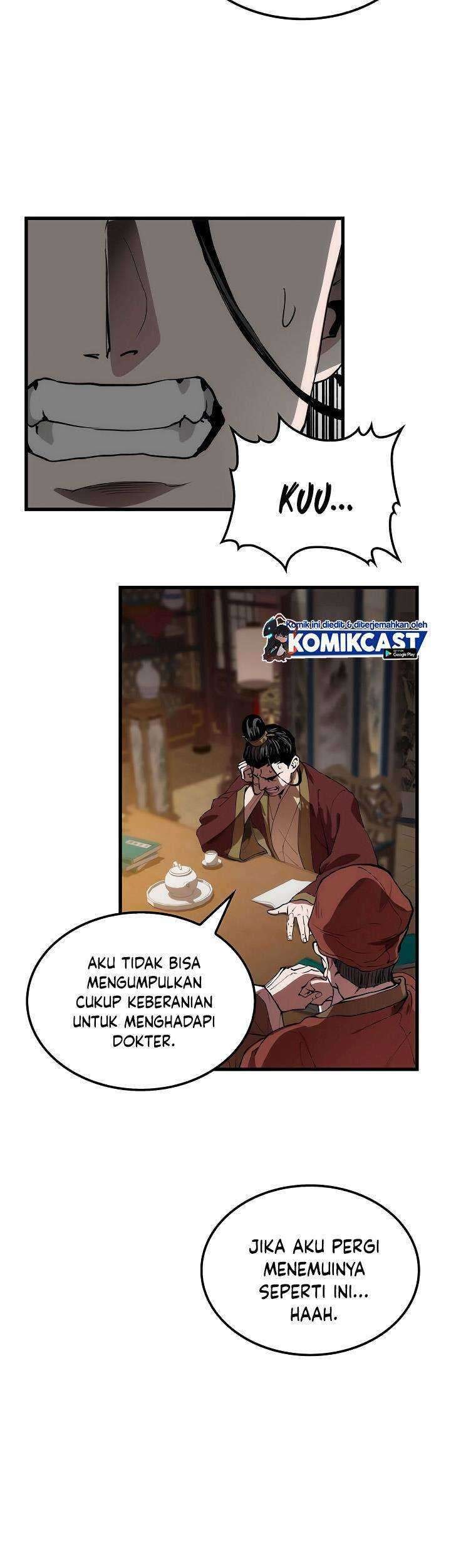 Halaman 205