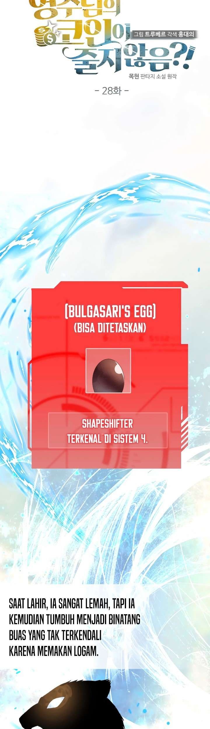 Halaman 69