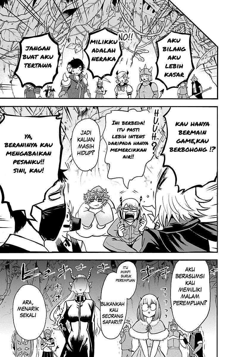 Halaman 5