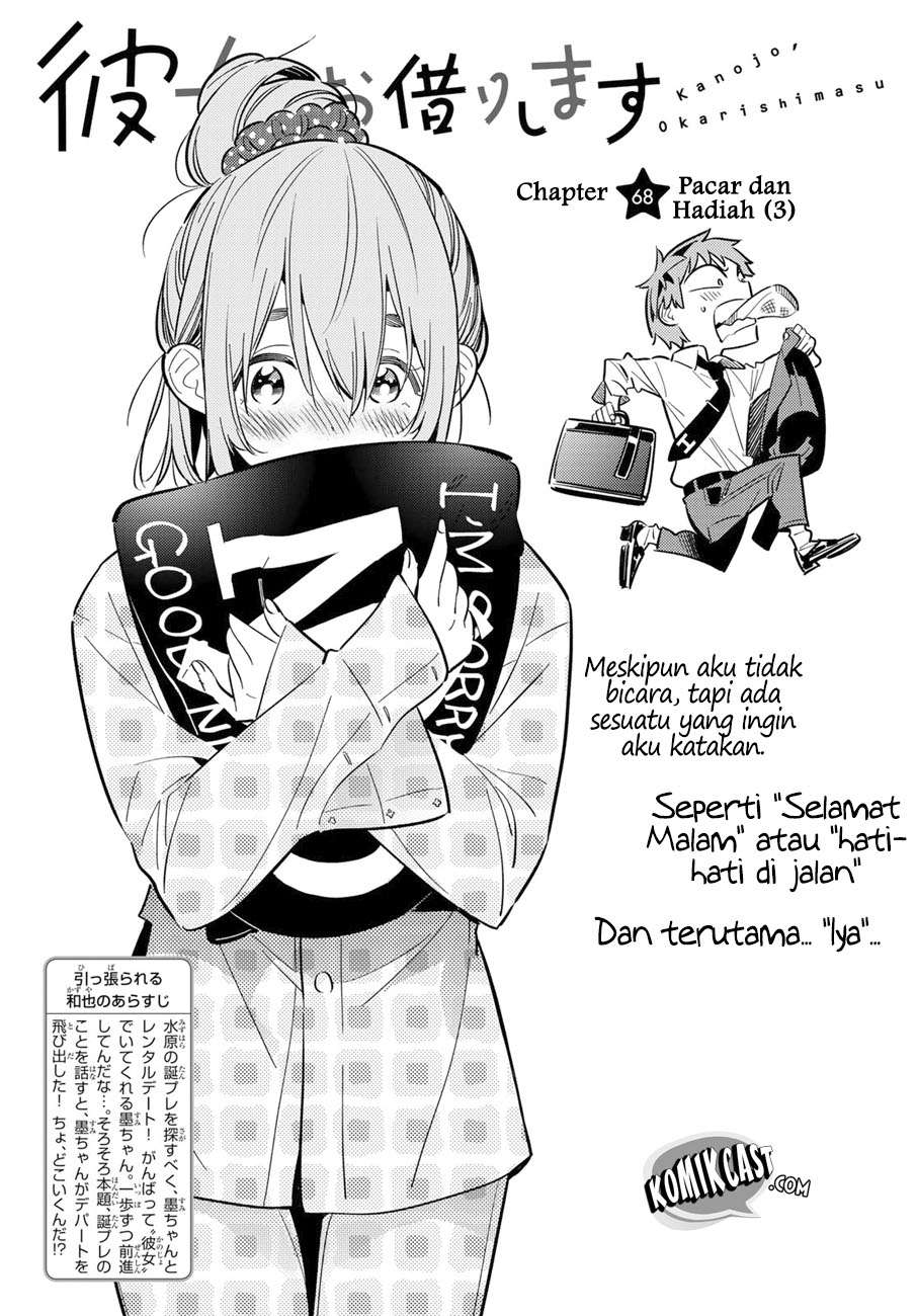 Halaman 78