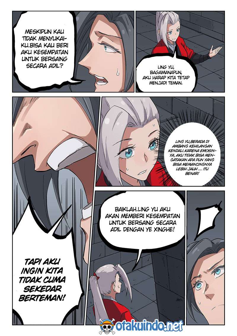 Halaman 17