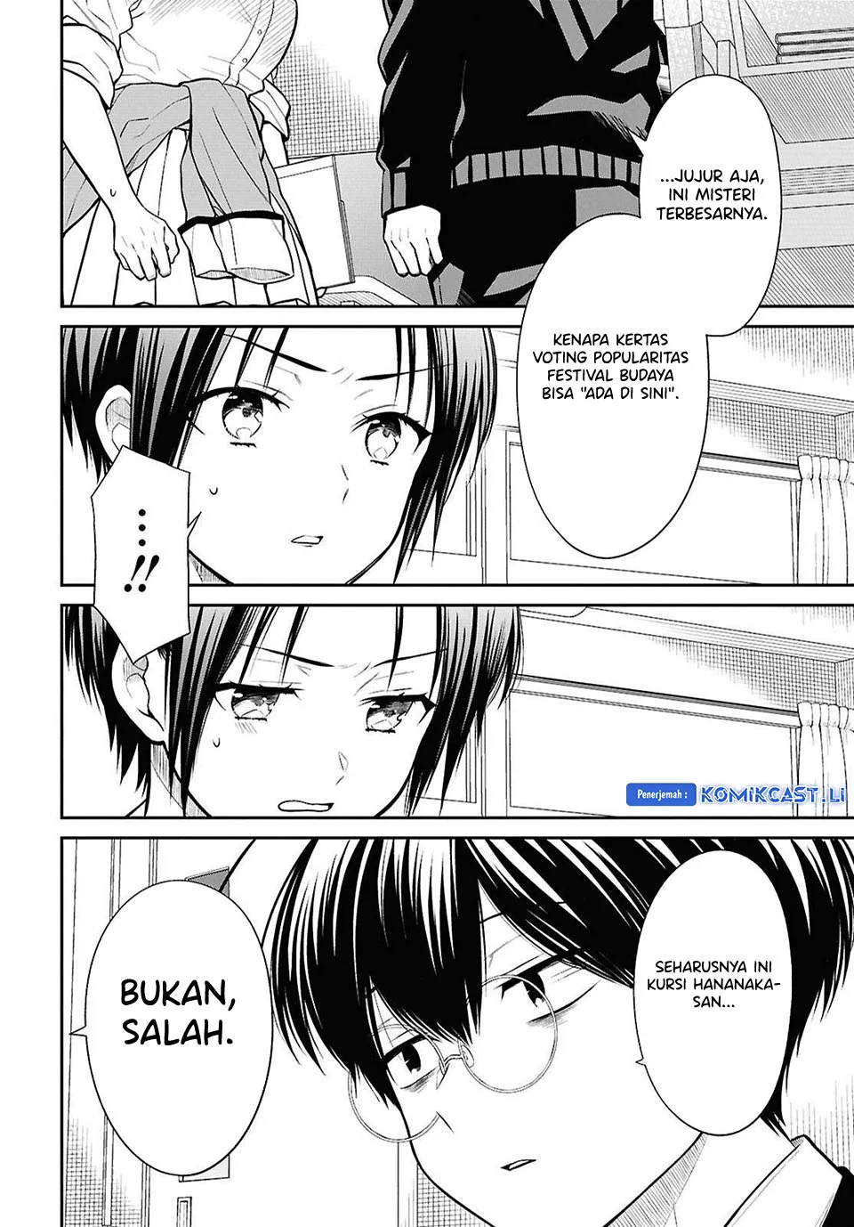 Halaman 7