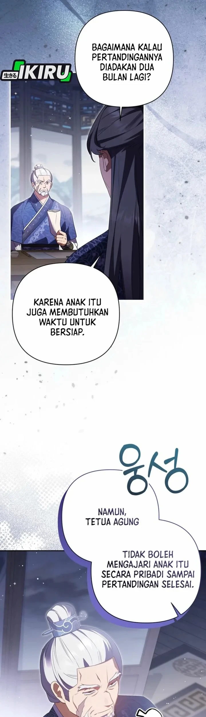 Halaman 344