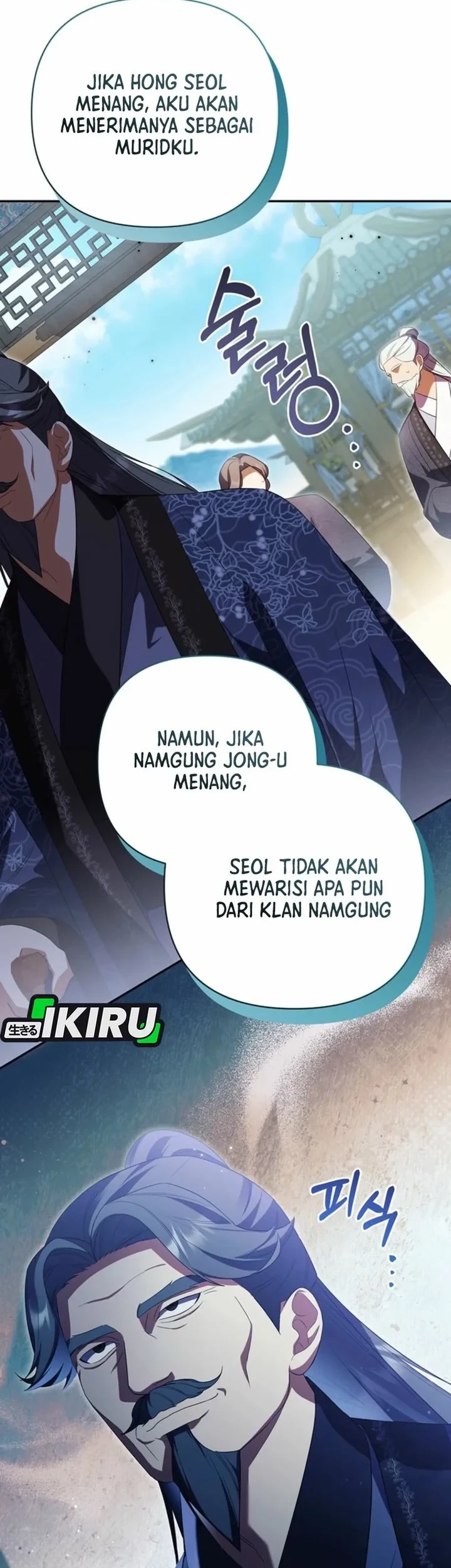 Halaman 342