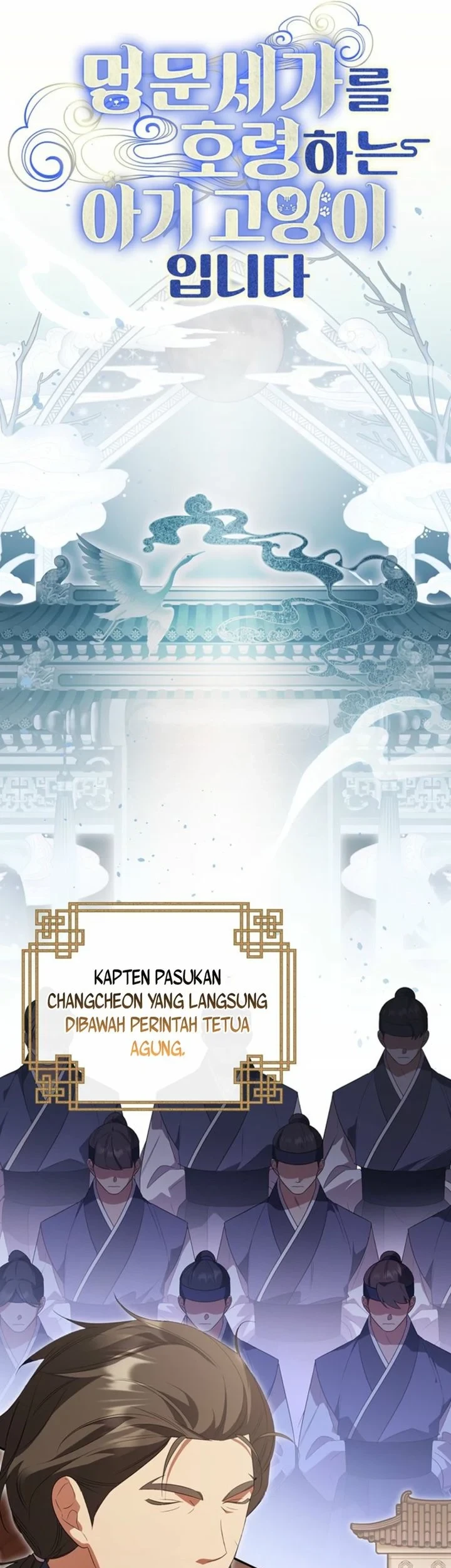Halaman 219