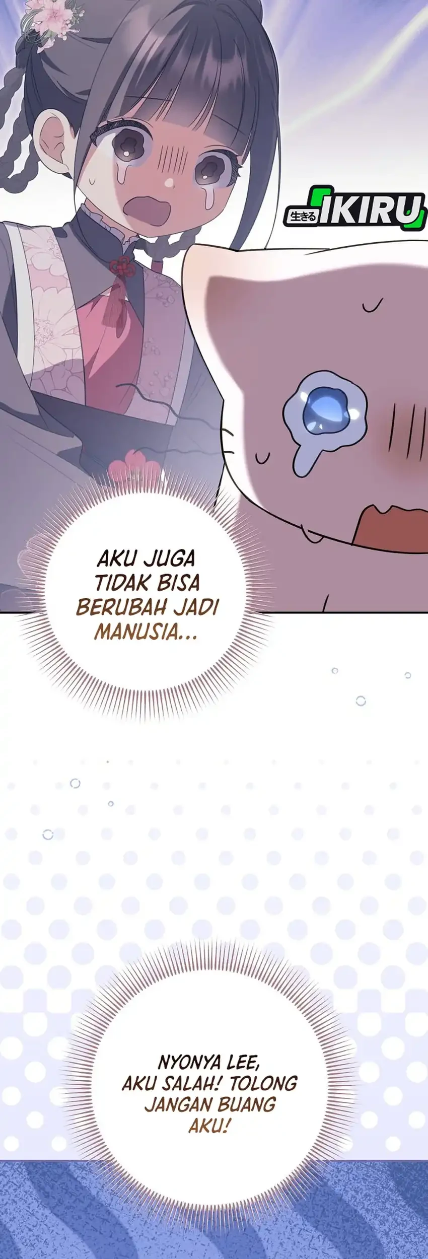 Halaman 248