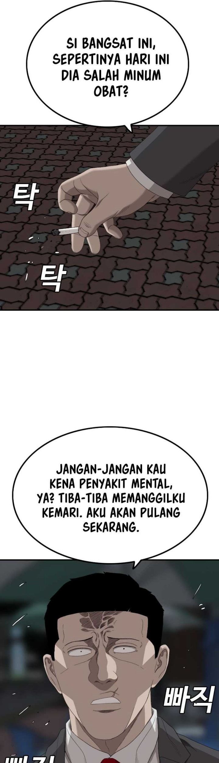 Halaman 91