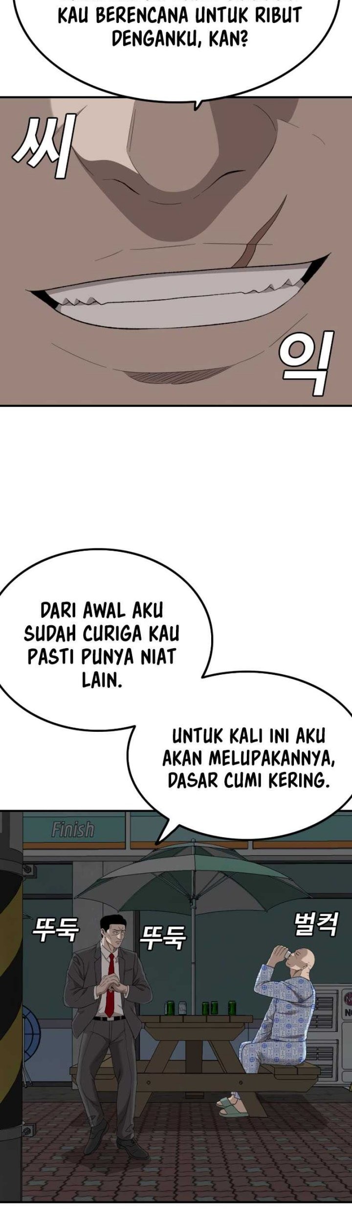 Halaman 93