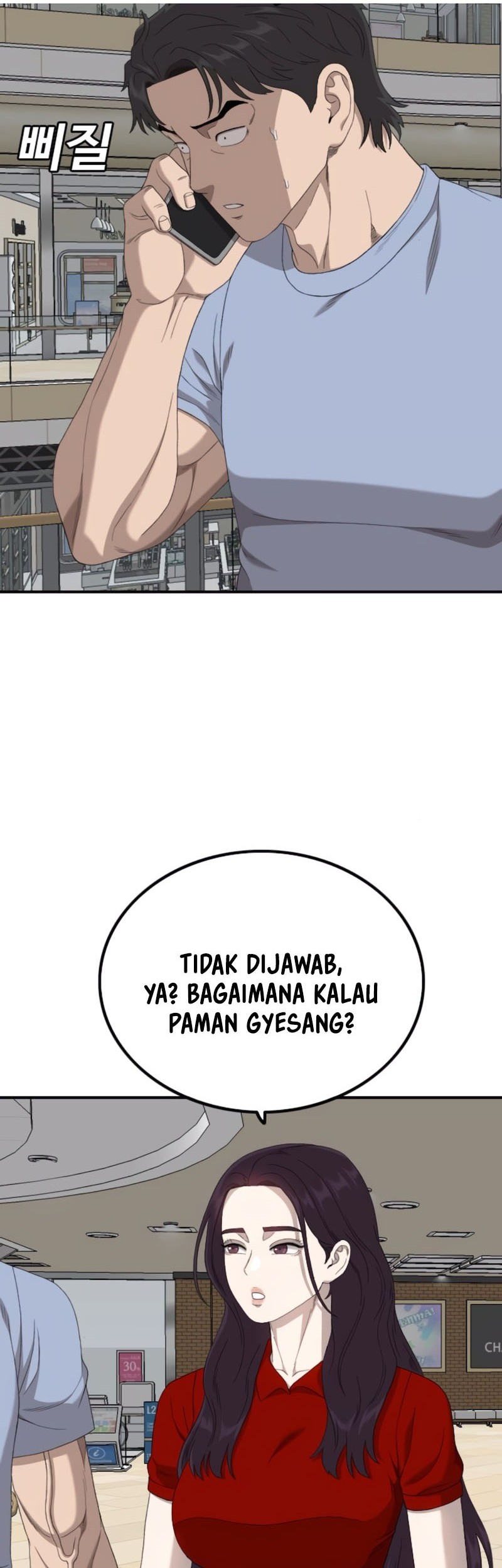 Halaman 253