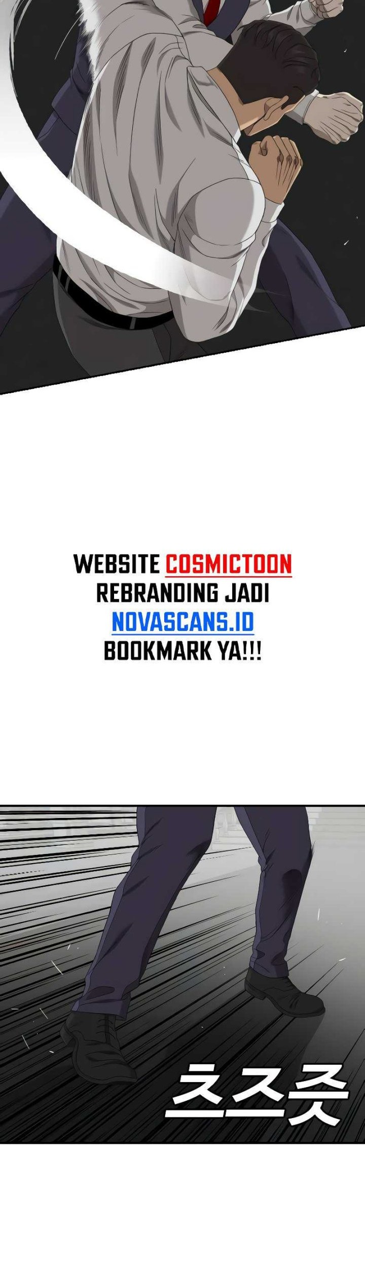 Halaman 110