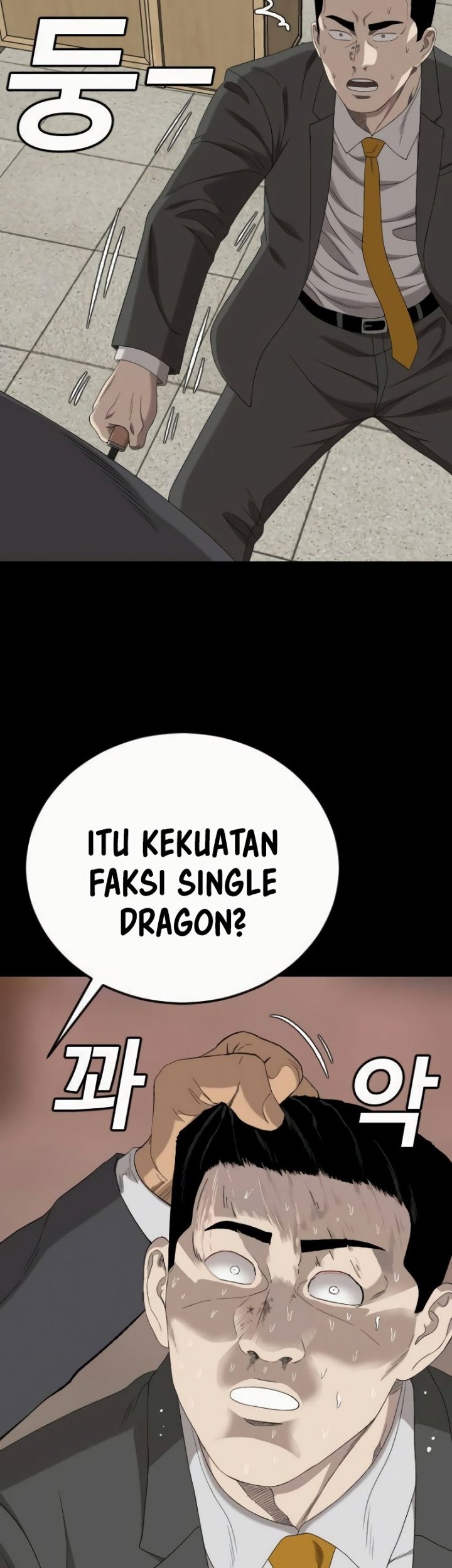 Halaman 70