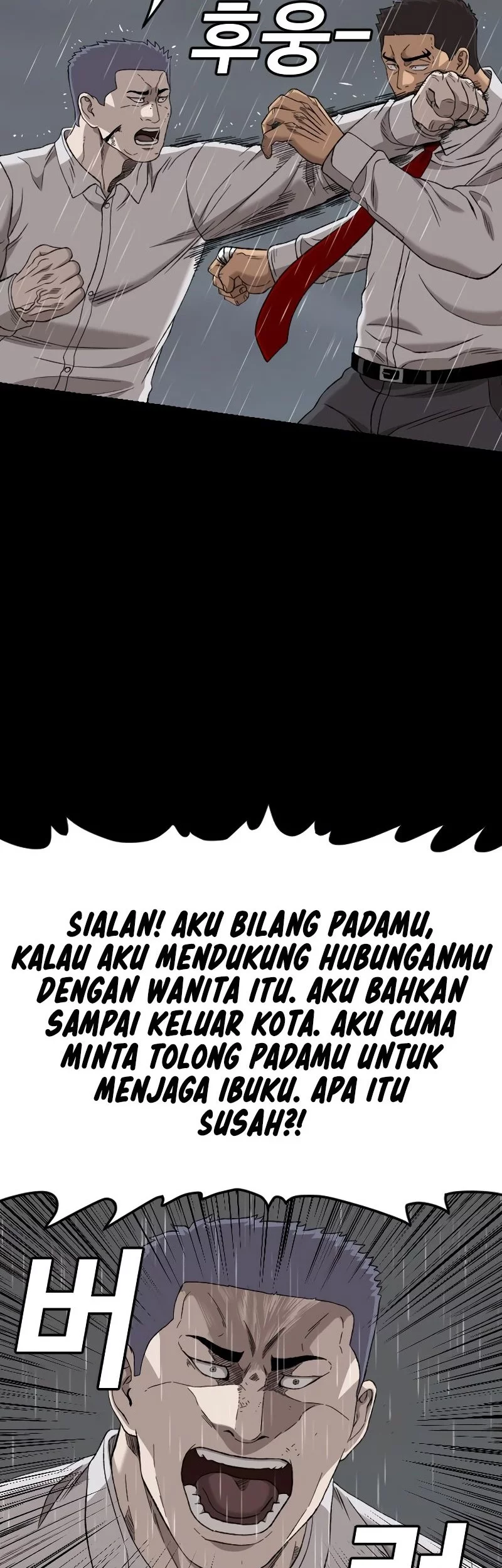 Halaman 80