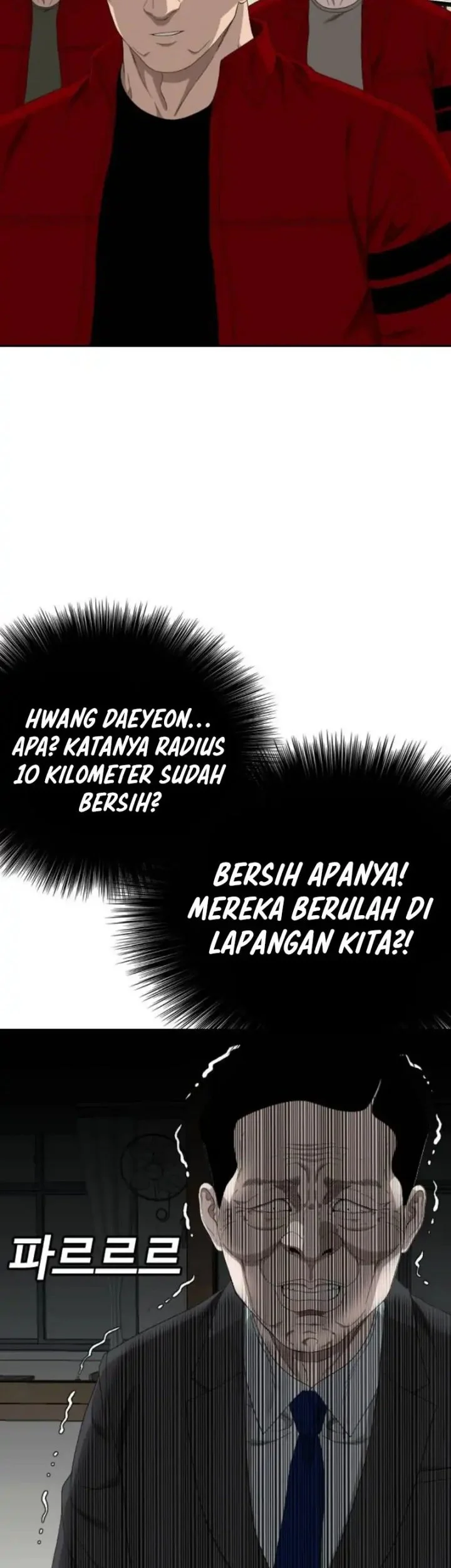 Halaman 225