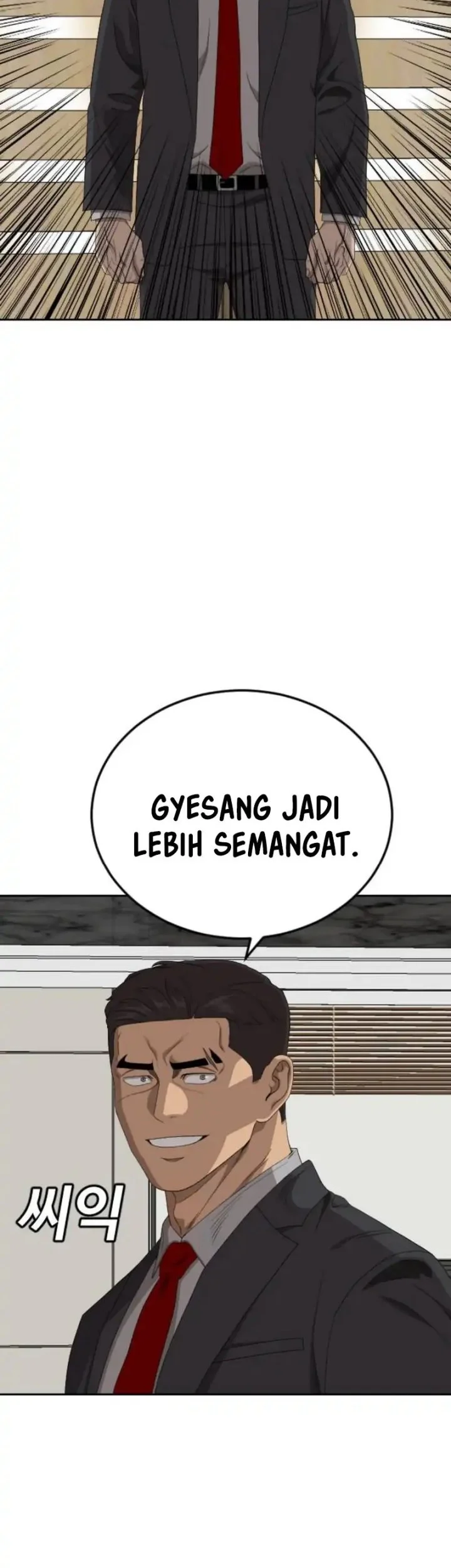 Halaman 82