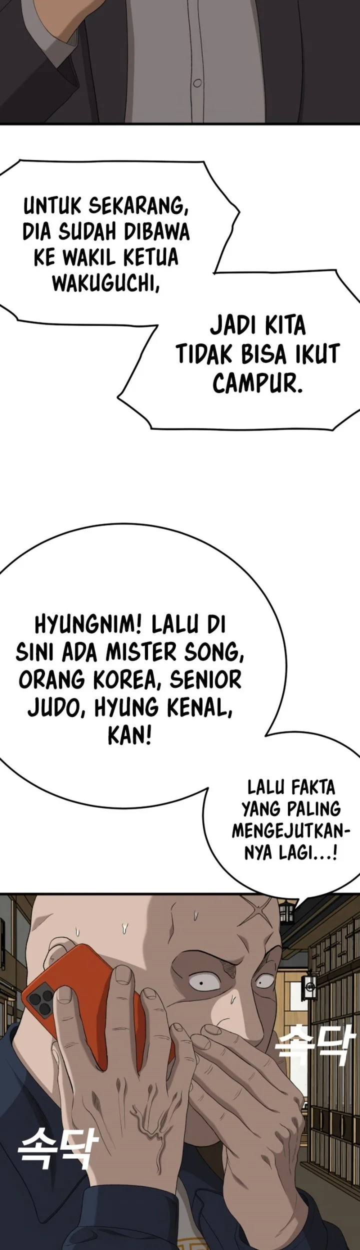 Halaman 78