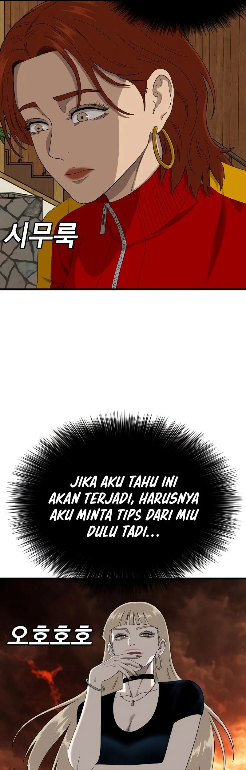 Halaman 91