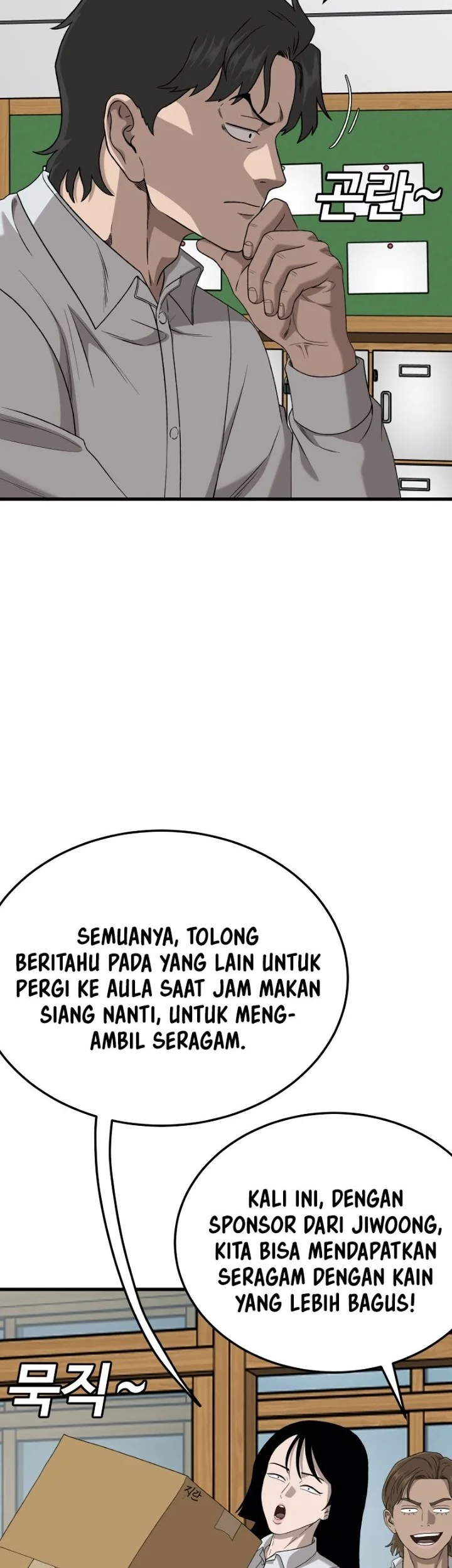 Halaman 106