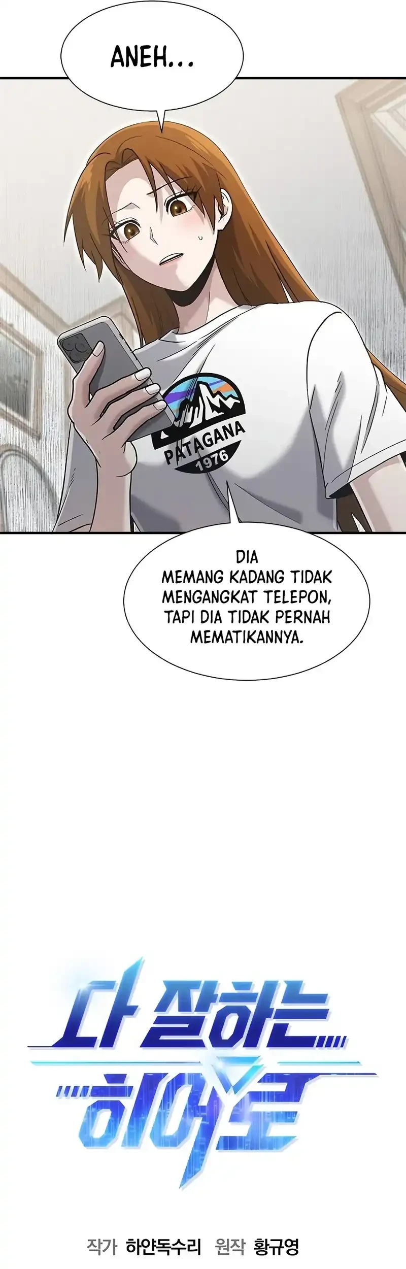 Halaman 74