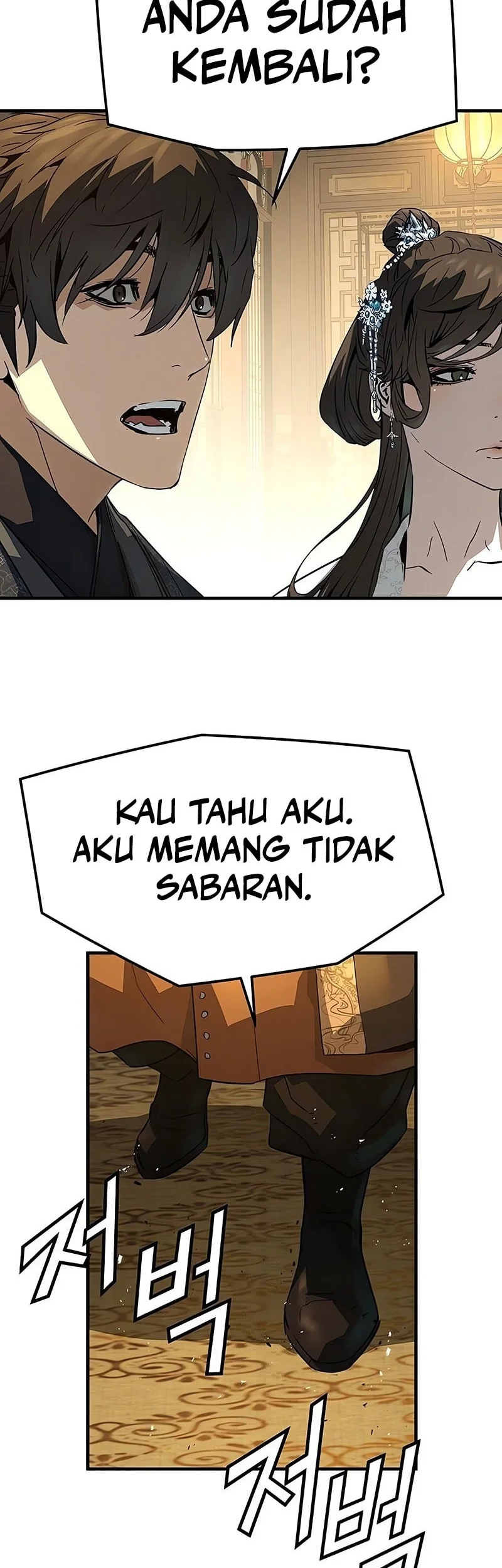Halaman 76