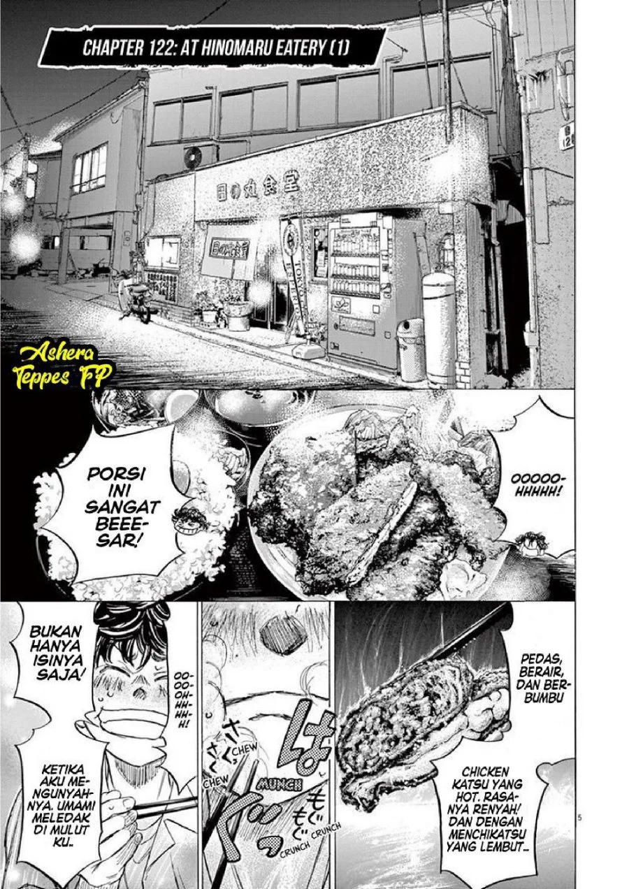 Halaman 87