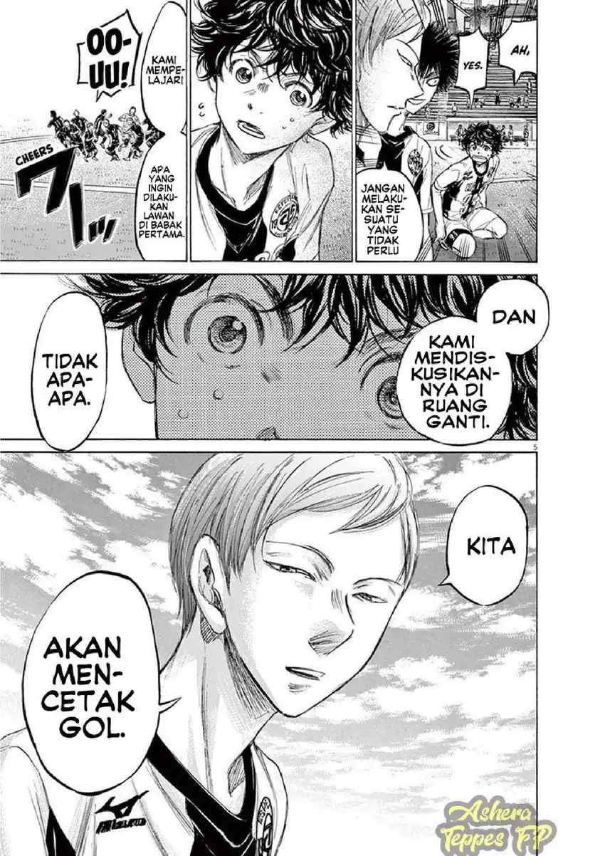 Halaman 76