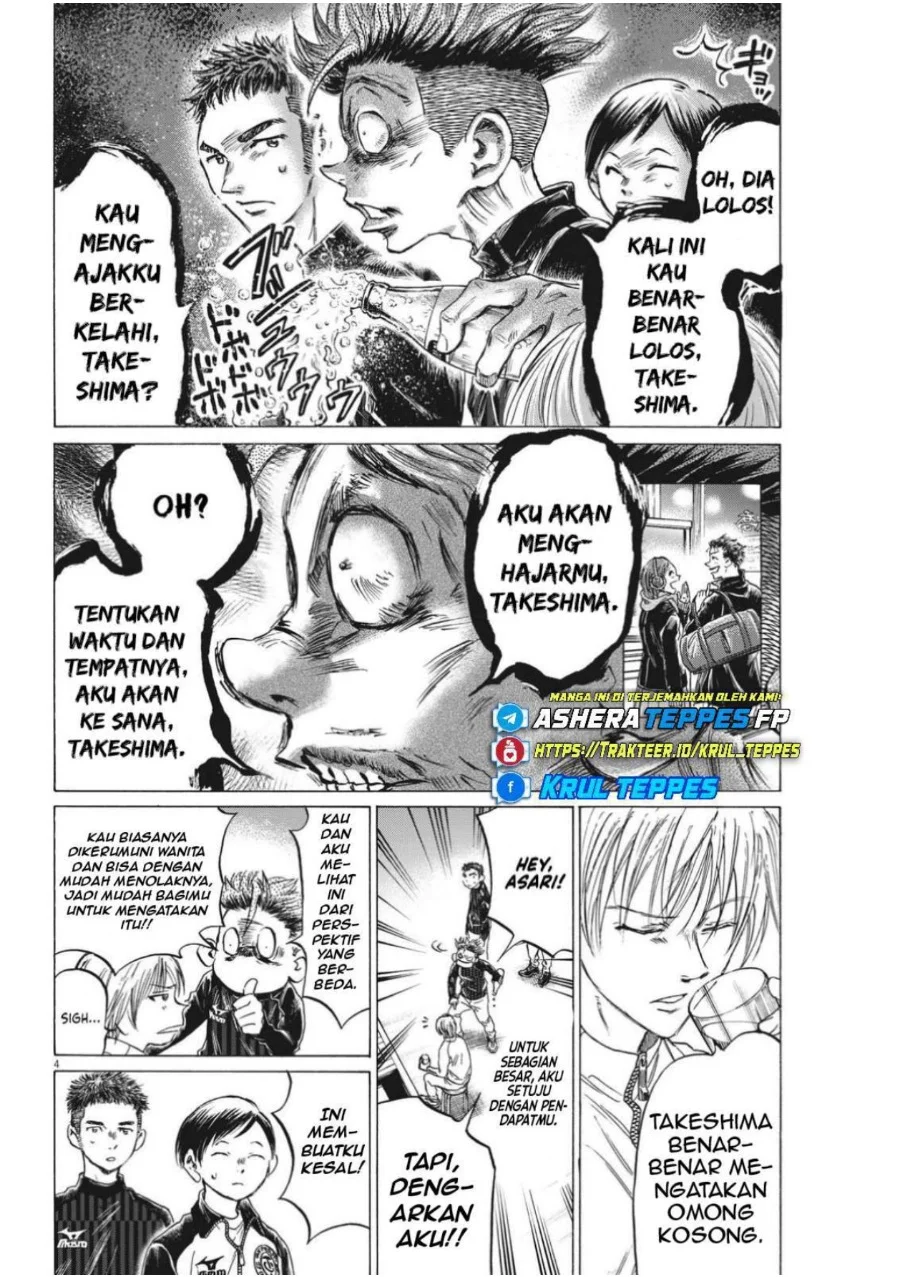 Halaman 77