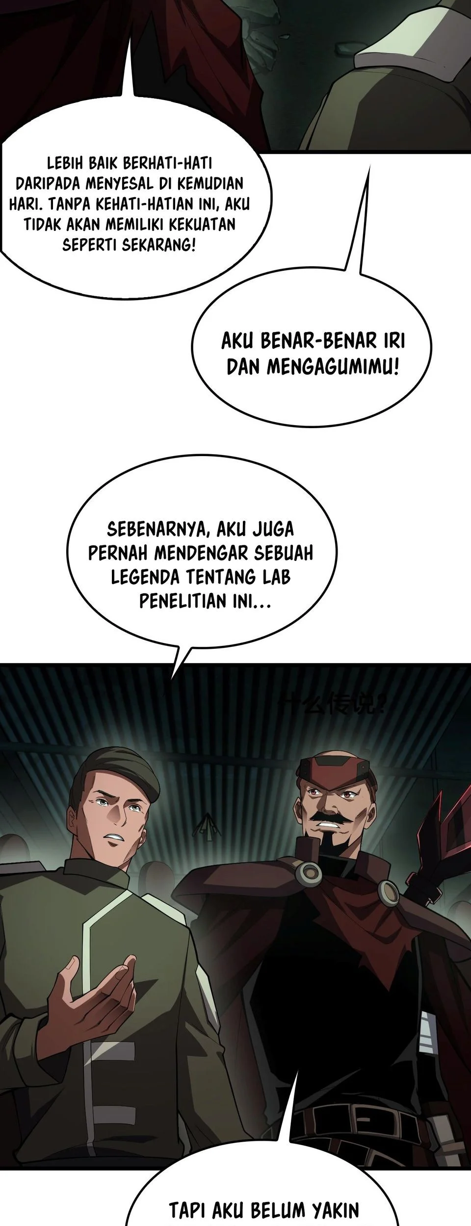 Halaman 108