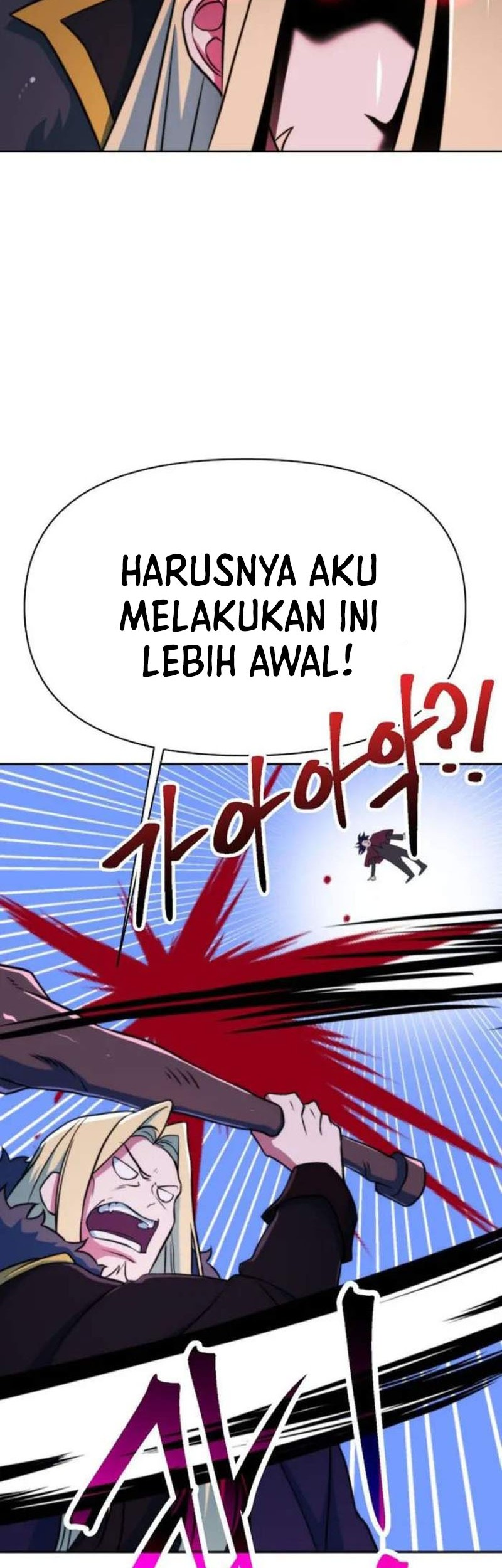 Halaman 70