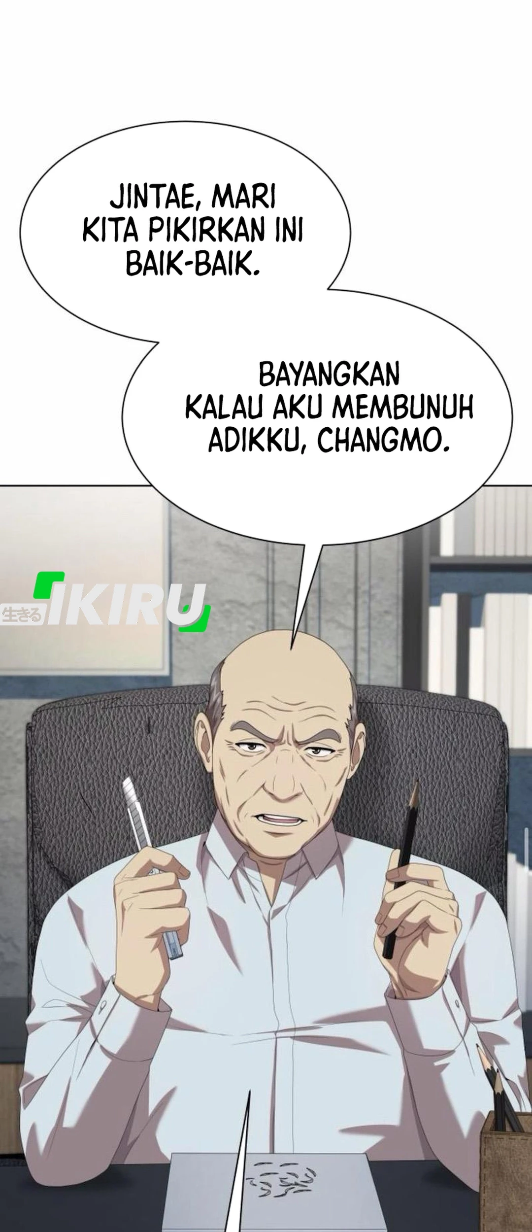 Halaman 79