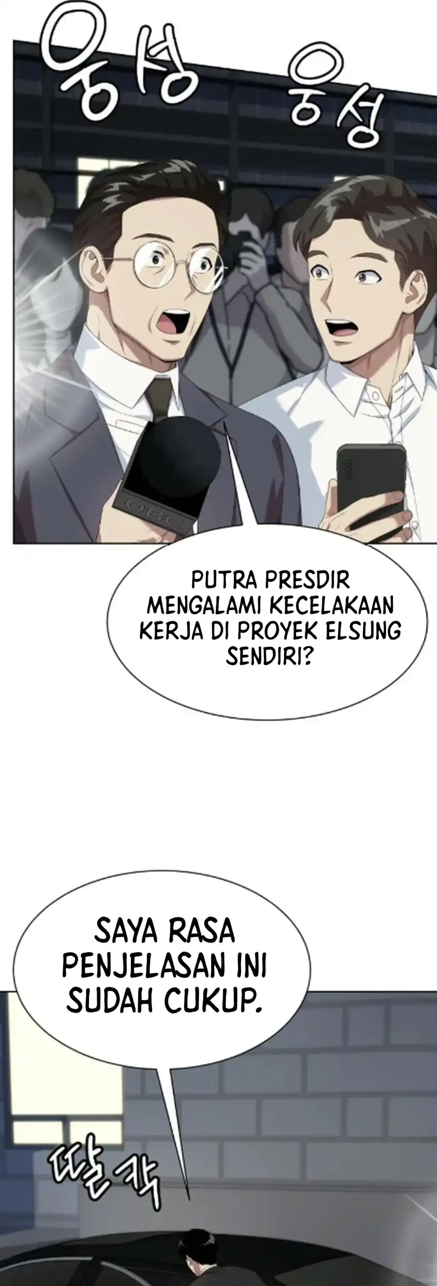 Halaman 262