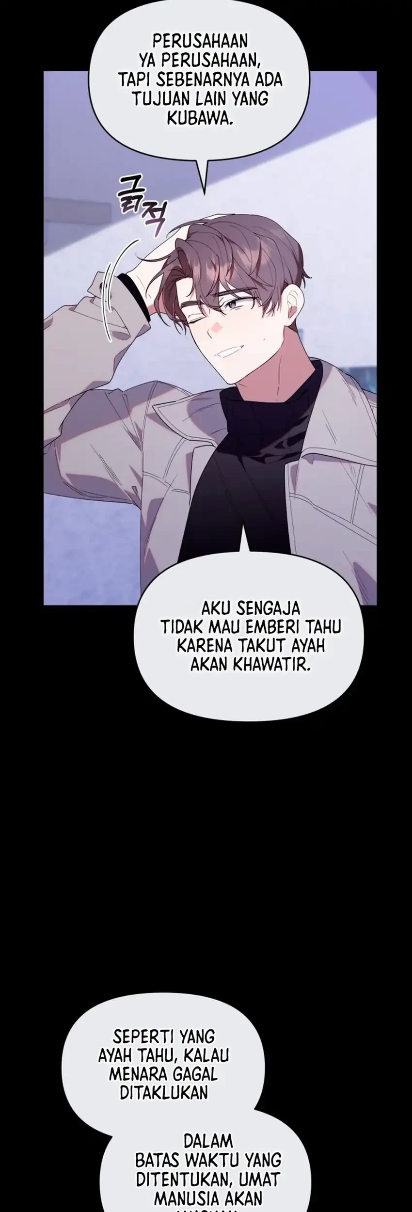 Halaman 81
