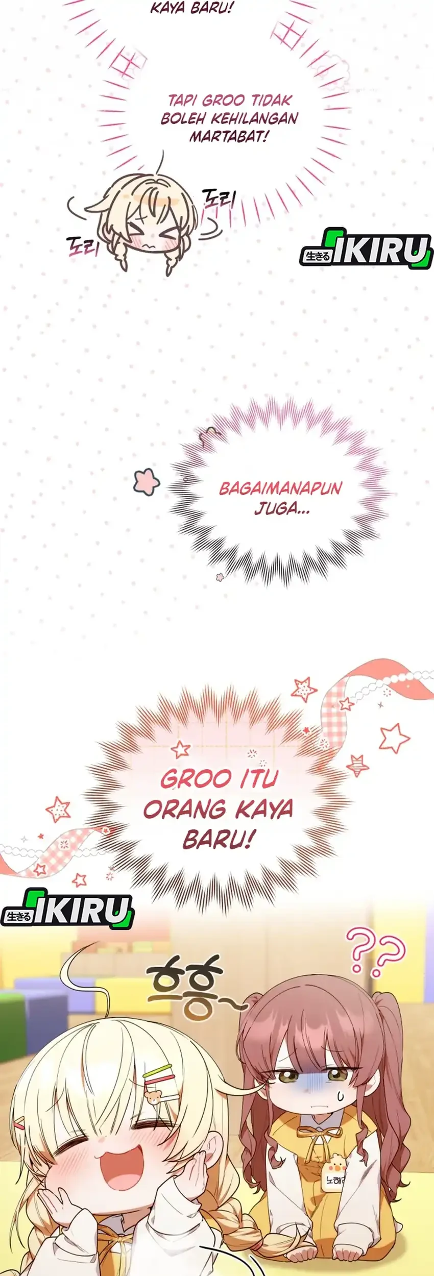 Halaman 122
