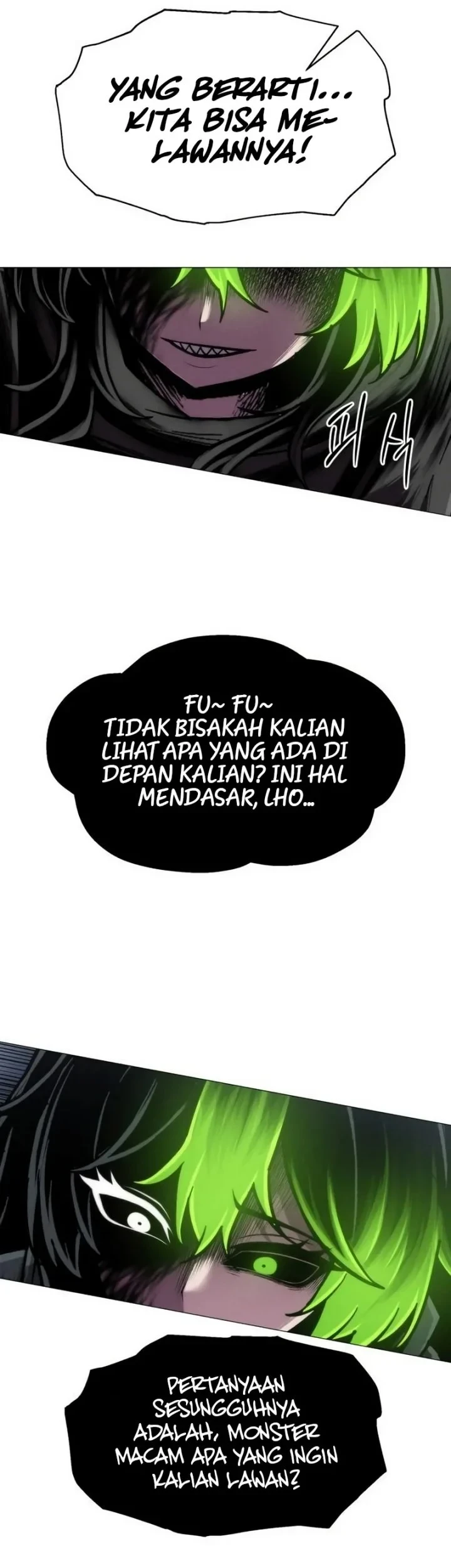 Halaman 86