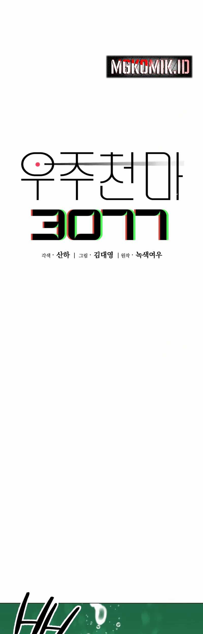 Halaman 132