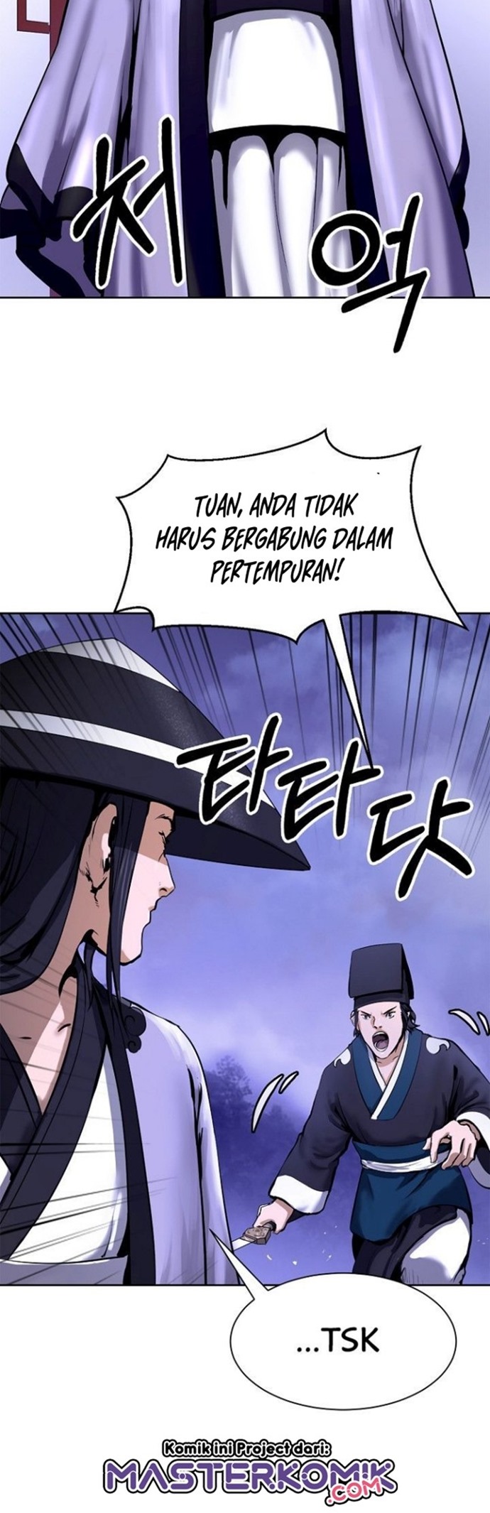 Halaman 142