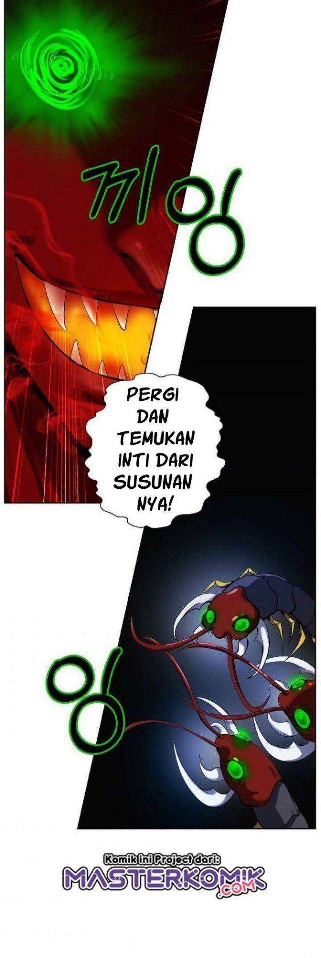 Halaman 81