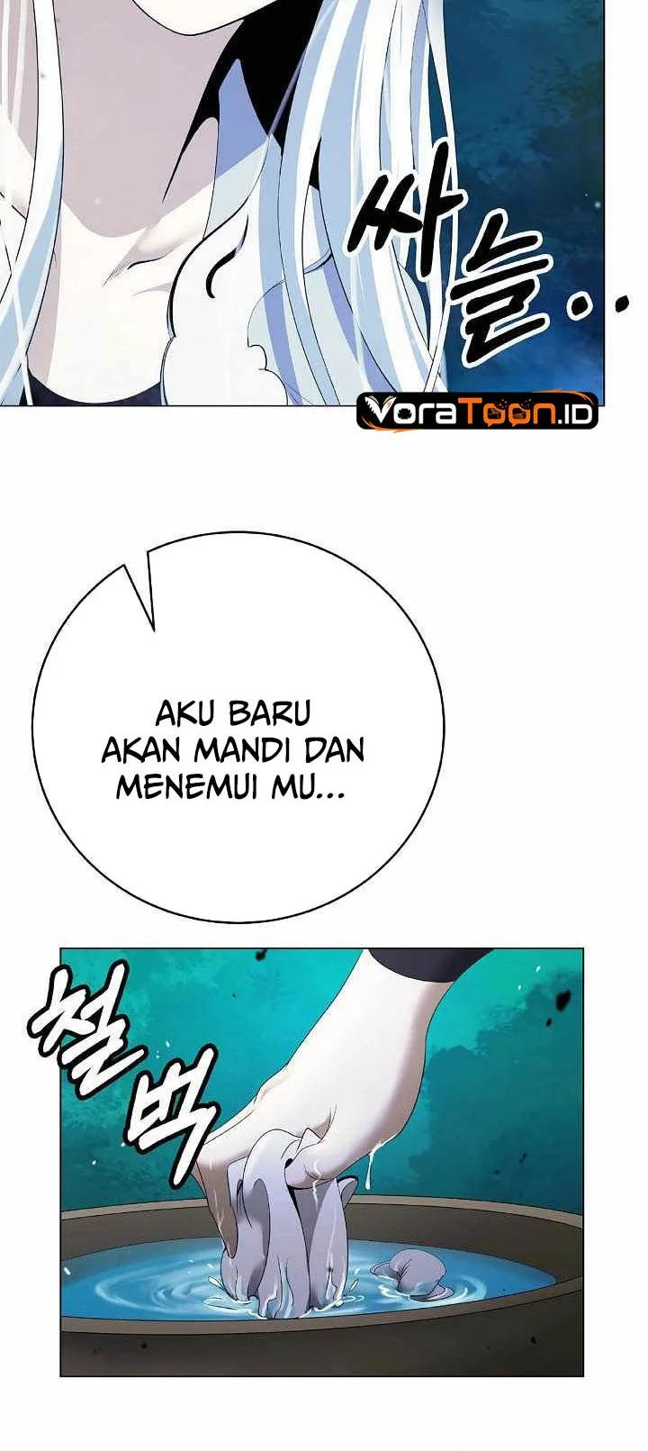 Halaman 117