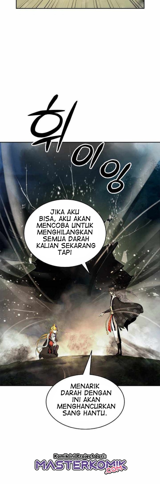 Halaman 89