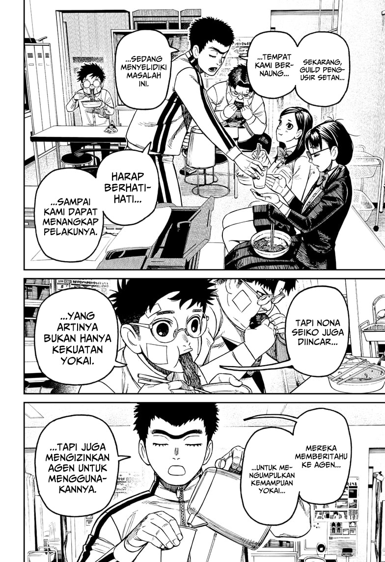 Halaman 27