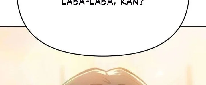 Halaman 237