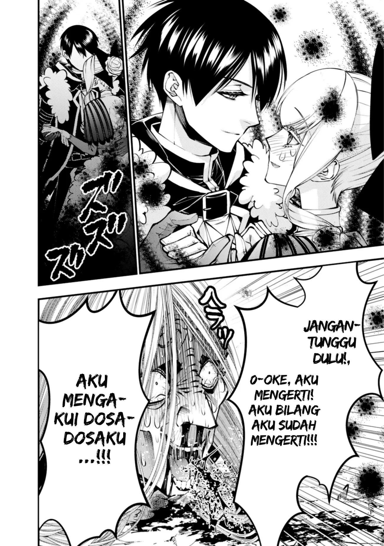 Halaman 58
