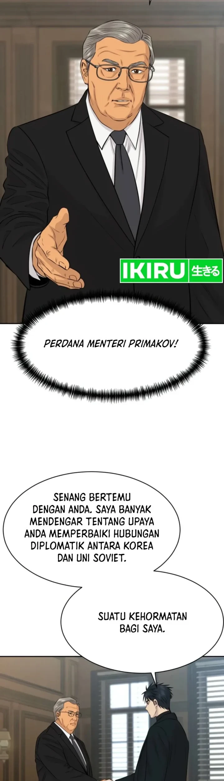 Halaman 101