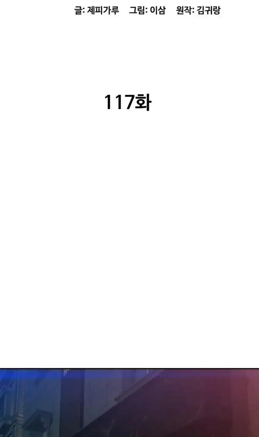 Halaman 181