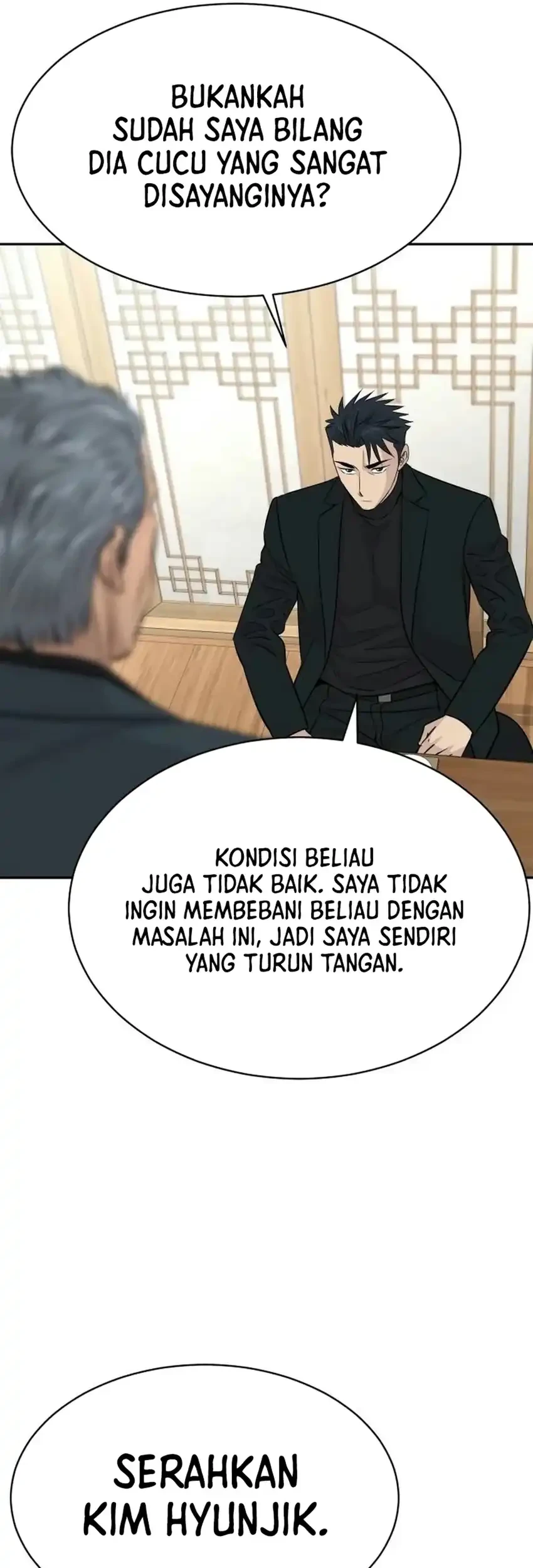 Halaman 107
