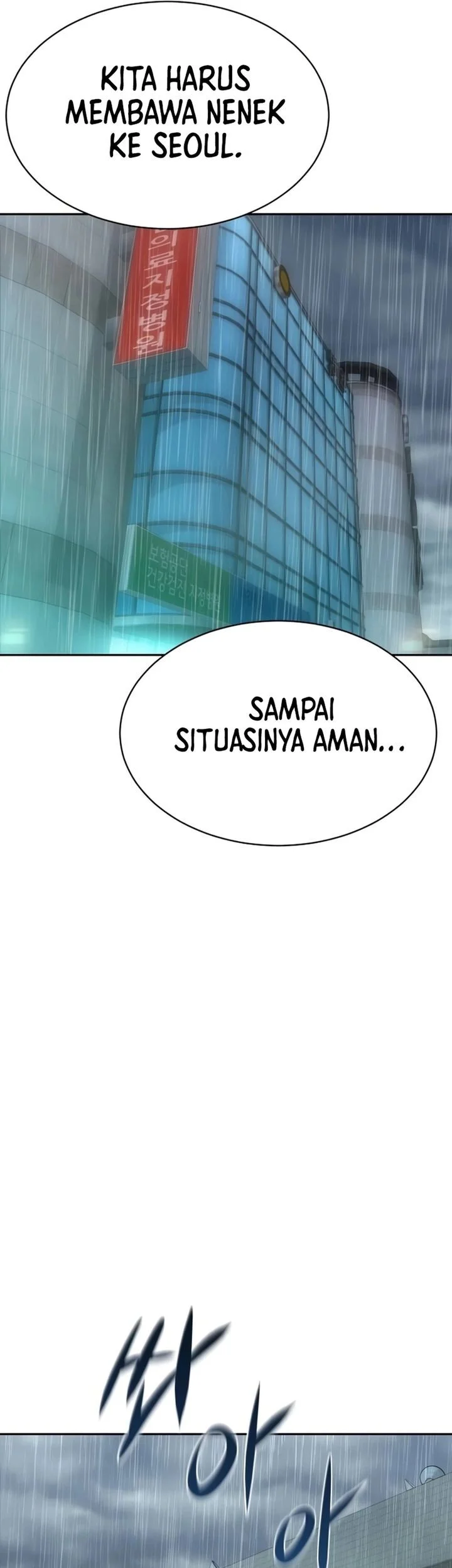 Halaman 94