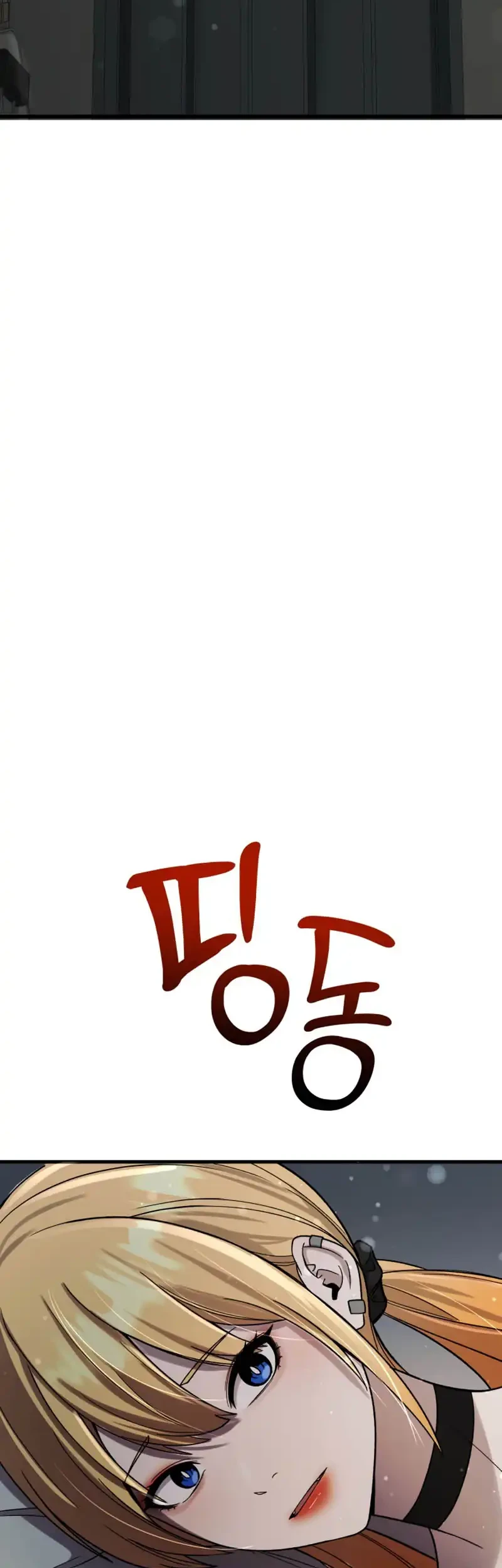 Halaman 139