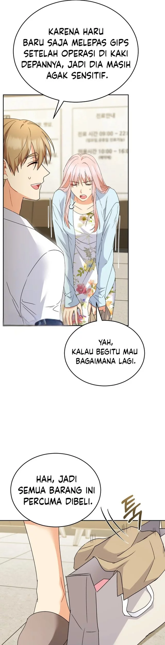 Halaman 100